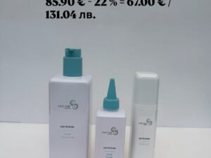 Oxilock Plasma Inner Rebonder